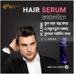 H-Link Hair Serum